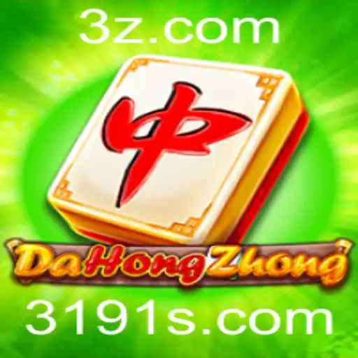 3191 - Descubra o Fascinante Mundo do Jogo DaHongZhong