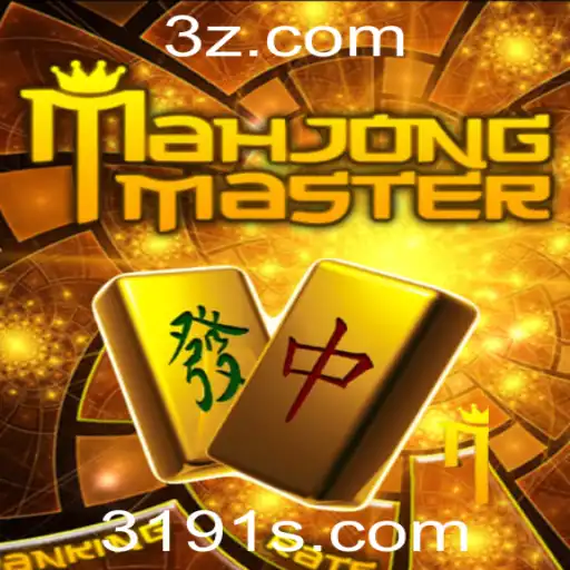 3191 - MahJongMaster: Uma Jornada através das Regras e Dinâmicas do Jogo Clássico