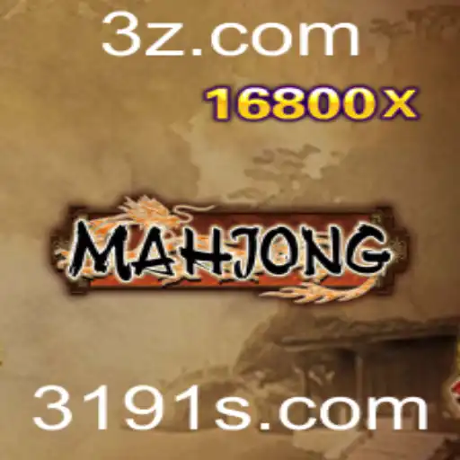 A Fascinante Arte do Mahjong: História, Regras e seu Papel Contemporâneo